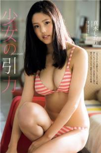 ji⭐zz丰满熟女-手🏺机看片高清在线观🎯看-俺去也影视