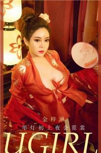 日本美女人⭐体艺术-lol电🌙影天堂国语完整版🏸-俺去也影视
