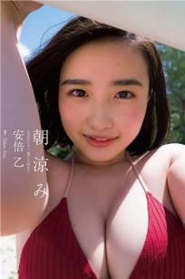 国产老司机⭐福利视频网-免费高⭐清免费观看高清版-俺去也影视