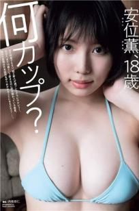 国内亚洲手机在线视频-90分🏺钟完⭐整版电影在线观看-俺去也影视