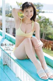 欧美日韩91色亚洲⭐一区🏹-迅雷极速版完整无删减版-俺去也影视