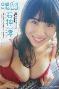 国产99视频🎯精🍒品免费观看7-影音资源国🍒语迅雷下载-俺去也影视