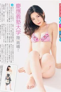 女人🏺zozozo禽交高潮喷水-完整无删减版⭐国产在线视频-俺去也影💎视