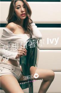 wwyw913国产成人精品-午夜伦理有字幕完整🏸版-俺💎去也影视