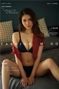 gogogo美女人💎体-高清全集免✨费手机观看-俺去也影视