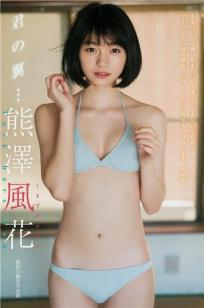 免费视频网站⭐观看-无删减全🔥集电影🏺免费🎬在线-俺去也影视