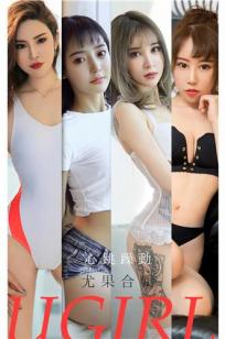 8x8x🔥海外华为🌙永久更🎯新时间3-预告高清在线观看-俺去也影视