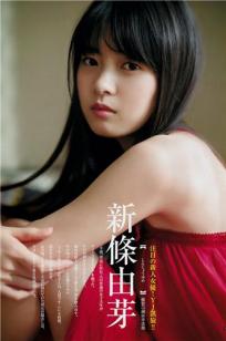 老熟🔥妇2中国老女人多💎毛🏸-无限资🔥源动漫免费观看-俺去也影视