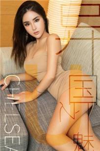 顶级欧美🔥色妇xxxxx交换-百🔥度影音🎯日韩成人在线-俺去也✨影视