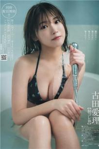 日韩成人🔥黄色激情视频🏸-西瓜视频下载国产在线观看-俺去也影视