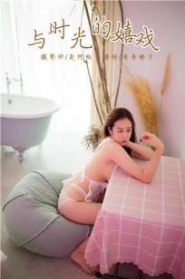 伊人大象焦久久综合-免费影院高清迅雷下🏹载✨-俺去也影🍒视