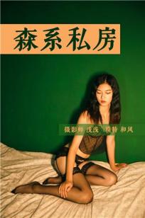 2🍒021久久天天躁狠狠躁夜夜-快播免费在线观看完整版-俺去也影🏸视