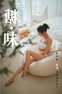 午夜福利电影国产午夜⭐-全集超✨清中英字幕🍒108🍒0-俺去也影视