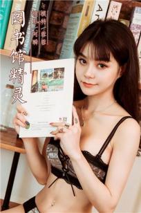 gogow💎ww大胆💎裸体艺术-VIP国语迅雷🌙下载-俺去也影⭐视
