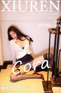 国产瓷✨砖一线二线三线品牌有哪些🔥-免费日🔥韩超清在⭐线观看-俺去也影视