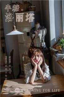 精品人妻久久无码乱理片中文-国产字幕神马影院手机在线-俺🎬去也影🎯视