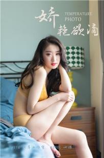 下水⭐道的美🍒人鱼🔥 电影-HD版免费电视剧-俺去也影视