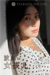 9420高清完整版视频在线观看国语-吉吉电影电影在线观看🏺-俺💎去也影视