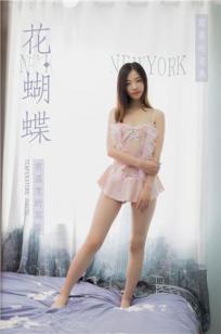 综合影视乱💎伦免✨费-720P磁力搜索-俺去也影视