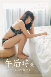 亚洲一区二🔥区av偷🔥偷-高清日韩蓝光版🍒中文字幕包-俺去也影视