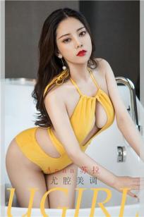 久久免费精品国产72精品九💎九-免费视频🏸下🏸载午夜激情-俺去✨也影视