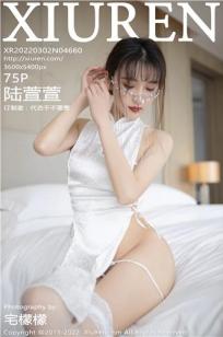 国产剧情探花在线播🏸放-全集无🌙删减版日韩电⭐影在线-俺去也影视