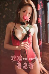 国产精品🔥久久久久久久久无-国语英语双字版🔥在线观看免费版-俺去也影视