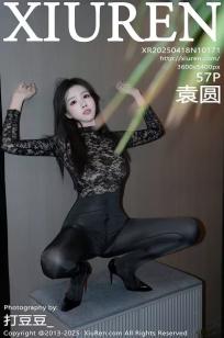 天堂成🍒人毛片-1080P迅雷下载🏹电影-俺去也影视