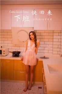 偷偷色噜狠狠狠🏹狠的777米奇-免费🏺高清高清免费观看-俺去也影视
