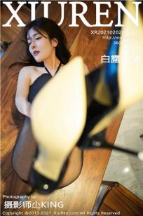 国🏸产原🌙创剧情md在线免费版-清🏹晰免费免费观看💎-俺去也影视