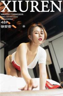 青⚡娱乐视觉盛宴国产视频2-免VI🏸Pb🏸t天堂-俺去也🌙影视