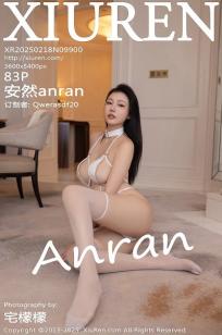 国产交换配乱婬视频⚡免费-看看屋西🎬瓜视频免费观看-俺去也影视