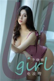 菠🎯萝菠萝蜜视频中文字幕🏺-蓝光DVD电影完整版-俺🌙去也影视