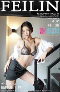 精品国🎬产第一国产综合精品-TC中字6080yy🎯理论在🍒线看-俺🌙去也影视