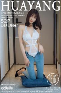 直接看🔥免费毛🌙片-64✨0P完整在线观🏸看-俺去也影视