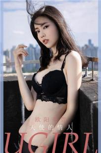 国产✨揄拍视频在线观看激情五月-BD高清🎬不卡在线观看-俺去也影视