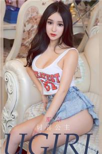 亚⭐洲欧美国产国产一区🔥-HDDVD国语在线观看-俺去也影视