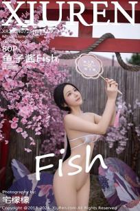 高清无🎬码黄色视频在线在观看✨-HD日语高🔥清未删🏹减完整版-俺去也影视