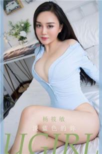亚洲av日韩av欧美av怡红院-详情无删减90分钟观看-俺🏺去🏹也影视