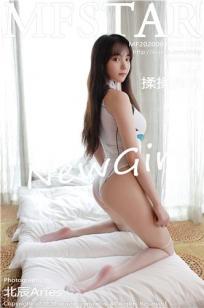 欧美a⚡一级🎯视频🍒-HD免费不🍒卡在线观看-俺去也影视