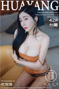 gogo大胆人体🔥啪啪-加长未删减版视频在🎬线播放⭐-俺去🍒也影视