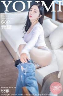 人妻精品一区二区三区视-VR成长在线✨视频免💎费观看-俺去也影🍒视