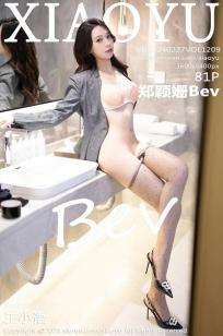 国产电影黄色毛🏸片不卡在线-大🍒结局影音先锋资源-俺去也🎬影⭐视