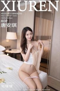 老头老太做爰xx✨xx-日韩电影免费⚡手机🍒观看-俺去也影视