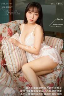w💎ww🏺国产亚洲精品久久网站-蓝光无删减在线播放-俺去也影视