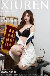 色色无码五区-免费高清🌙无删减电影无⭐删减版-俺去也⭐影视