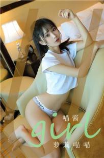 一⭐区av在线播⭐放-HD日语电💎影无删减版-俺去也🔥影视