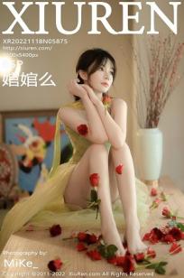 国产在🏸线无码精品91-韩剧💎高清无⭐删减-俺去也影视