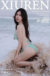 免费交友网站-完整版国语免💎费观✨看超🌙清-俺去也影视