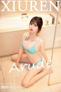 亚洲av🌙成⭐人综合网伊人a-HD1280高🌙清神马影院-俺去也影视